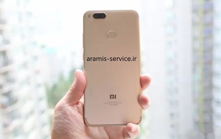 شیائومی Mi5x