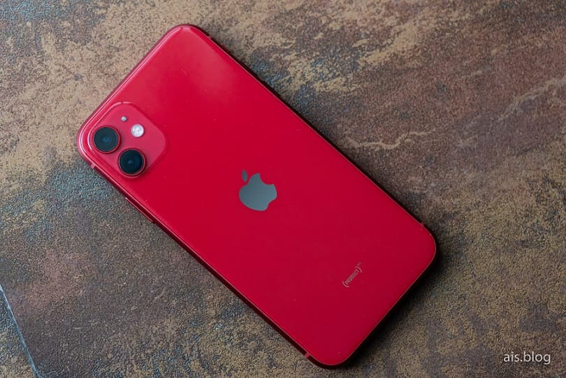 iphone11-آرامیس سرویس