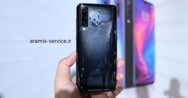 mi9 explorer
