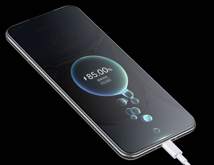 Huawei P50E