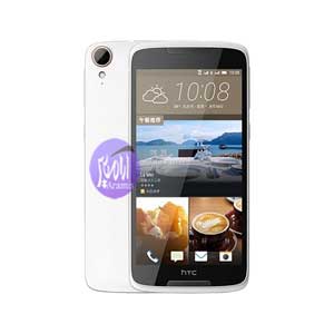 تعمیر موبایل اچ تی سی مدل Desire 828