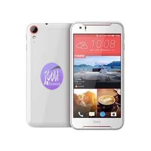 تعمیر موبایل اچ تی سی مدل Desire 830