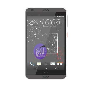 تعمیر موبایل اچ تی سی مدل Desire 530 D530u