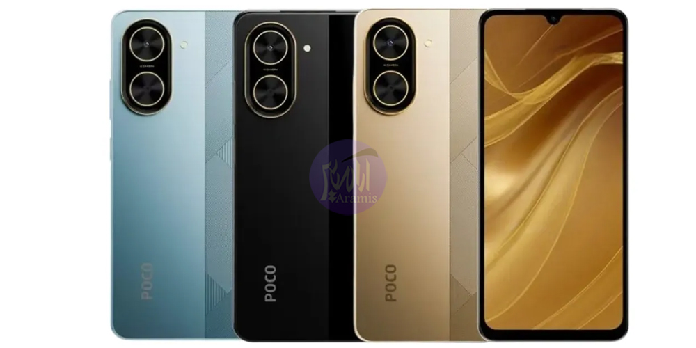 تعمیر شیائومی POCO C71