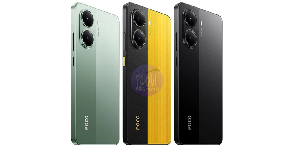 تعمیر شیائومی POCO X71 Pro