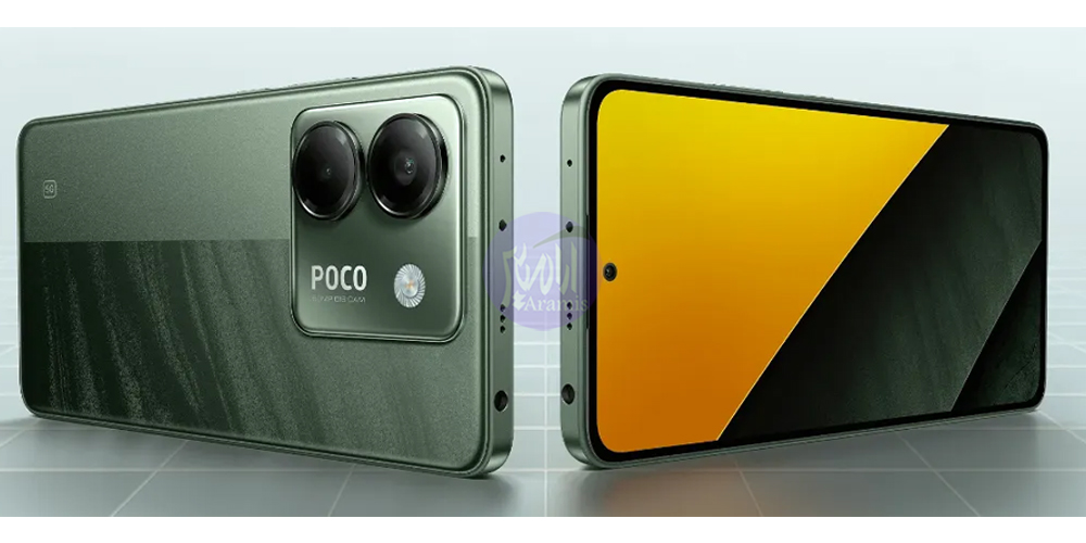 تعمیر شیائومی poco M7 Pro