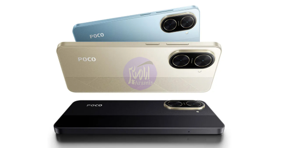 تعمیر شیائومی POCO C71